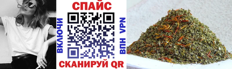 Купить закладки  Чегем  БУТИРАТ бутик 