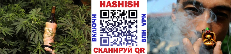 Печенье с ТГК марихуана Чегем