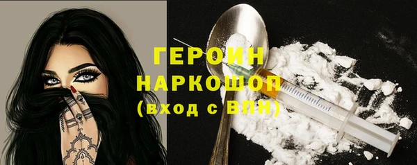 mix Киреевск