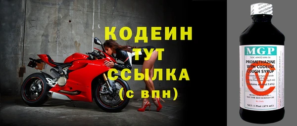 mix Киреевск