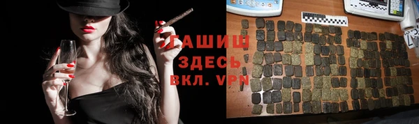 таблы Кинешма