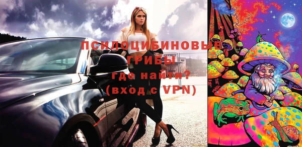 mix Киреевск