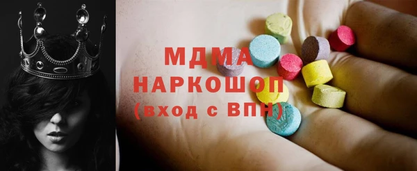 mix Киреевск