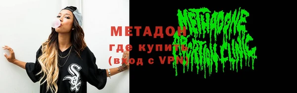 mix Киреевск