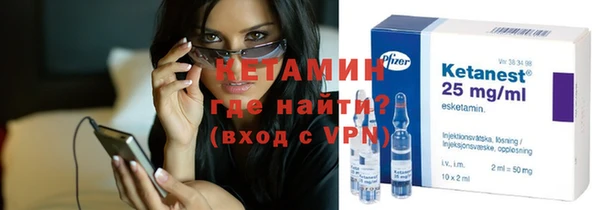 mix Киреевск