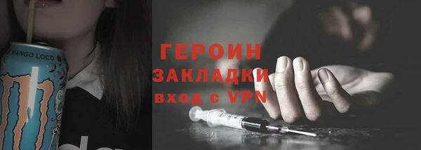 mix Киреевск