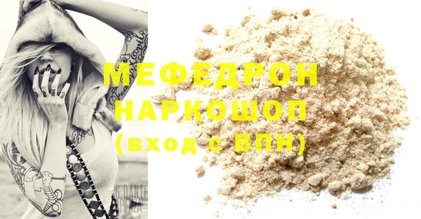 mix Киреевск
