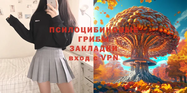 mix Киреевск