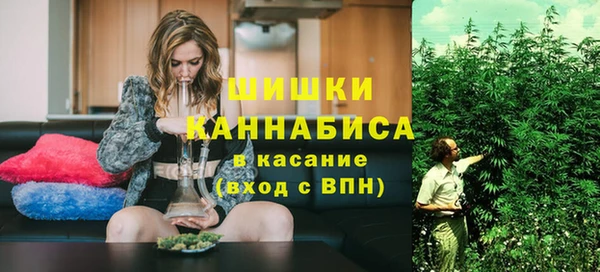 таблы Кинешма