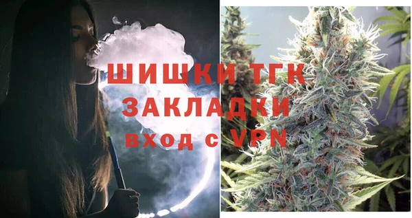 mix Киреевск