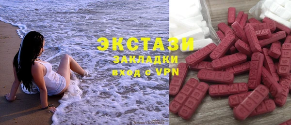 таблы Кинешма