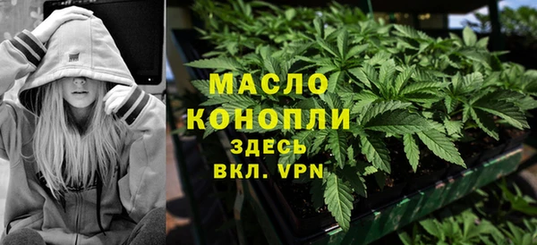 mix Киреевск
