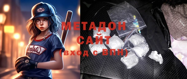 mix Киреевск