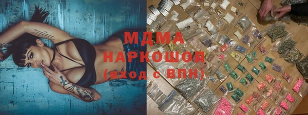 таблы Кинешма