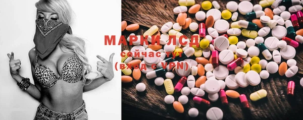 таблы Кинешма
