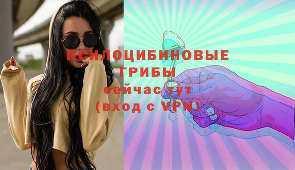 mix Киреевск