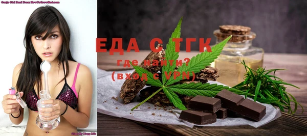 mix Киреевск