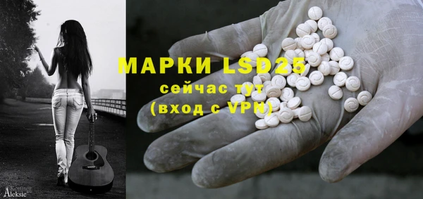 mix Киреевск