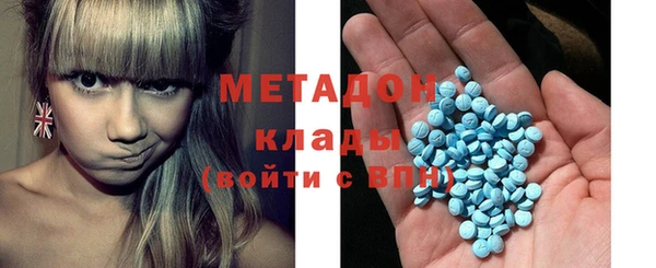 таблы Кинешма