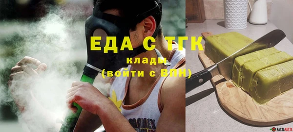 таблы Кинешма