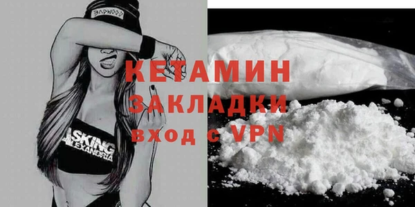 mix Киреевск
